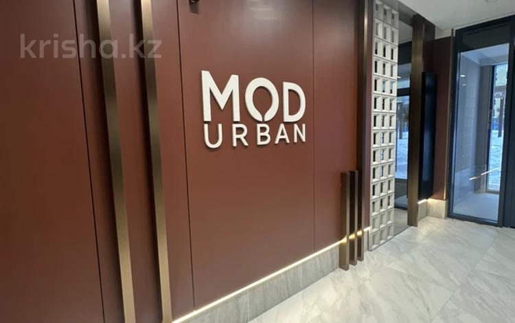 2-бөлмелі пәтер · 70.43 м² · 3/12 қабат, Турар Рыскулов 22 — ДОКУМЕНТЫ НА РУКАХ! ИПОТЕКА+, бағасы: 51 млн ₸ в Астане, Есильский р-н — фото 2