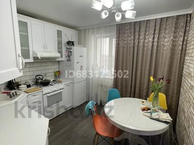 Продажа квартир в Костанайской обл.: 2-комнатная квартира, 56 м², 4/4 этаж, Северный за 19 млн 〒 2-комнатная квартира, 56 м², 4/4 этаж, Северный за 19 млн 〒 в