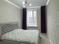 3-комнатная квартира · 76 м² · 2/10 этаж, К. Сатпаева 24 за 46.5 млн 〒 в Астане, Алматы р-н — фото 4