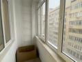 2-комнатная квартира, 95.3 м², 6/11 этаж помесячно, мкр Жетысу-3 за 300 000 〒 в Алматы, Ауэзовский р-н — фото 10