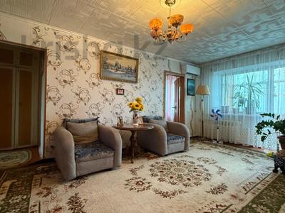 3-комнатная квартира · 56.7 м² · 5/5 этаж, Г. Каирбекова за 15.6 млн 〒 в Костанае