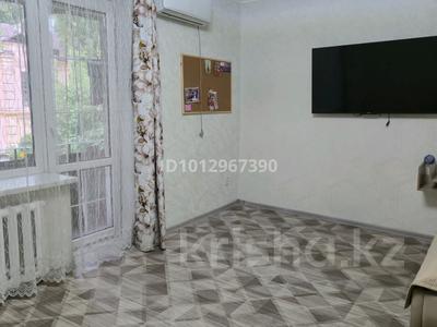 1-бөлмелі пәтер · 41 м² · 2/2 қабат, мкр 13-й военный городок, Мкр 13-й военный городок 46 — Возле 32 школы, бағасы: 160 000 ₸ в Алматы, Турксибский р-н