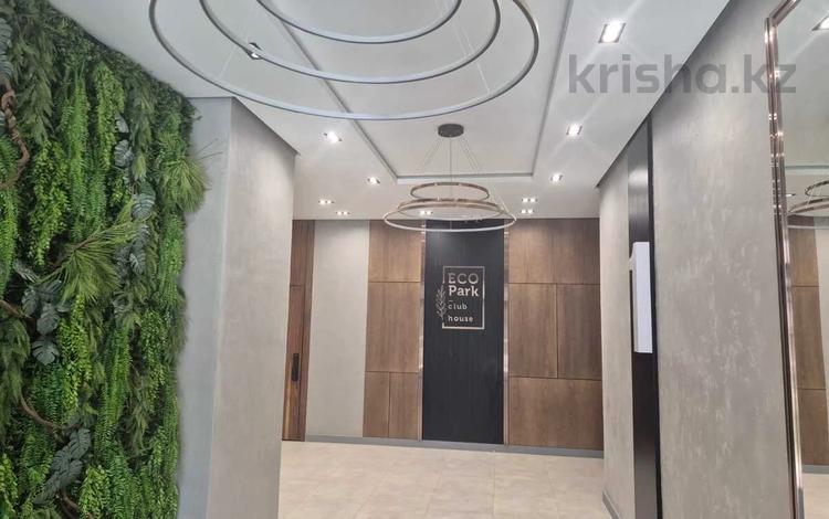 3-комнатная квартира · 92.3 м² · 1/7 этаж, Талапты за 91 млн ₸ в Алматы, Бостандыкский р-н — фото 2