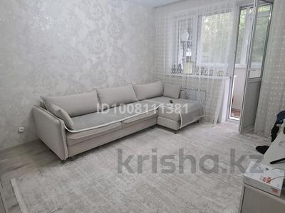 1-бөлмелі пәтер · 39 м² · 2/9 қабат, Сейфуллина 2а, бағасы: 22 млн 〒 в Костанае