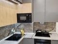 3-бөлмелі пәтер · 60 м² · 2 қабат, мкр Шугыла жк сенсата, бағасы: 50 млн ₸ в Алматы, Наурызбайский р-н