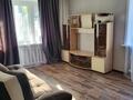 1 комната · 60 м² · 3/4 этаж, мкр Новый Город, Полетаева 5 — Ермекова за 70 000 ₸ в Караганде, Казыбек би р-н — фото 2