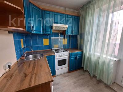 1-бөлмелі пәтер · 34 м² · 4/5 қабат, Бастандыкская, бағасы: 130 000 ₸ в Петропавловске