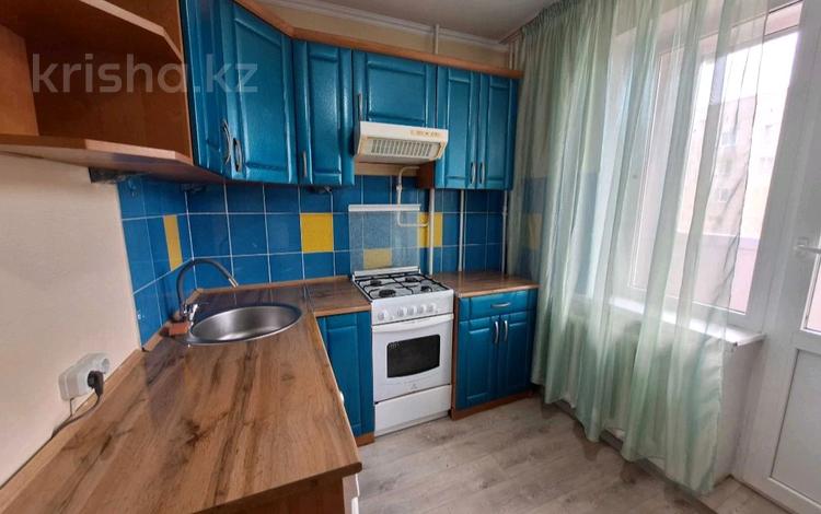 1-бөлмелі пәтер · 34 м² · 4/5 қабат, Бастандыкская, бағасы: 130 000 ₸ в Петропавловске — фото 2