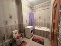 1-бөлмелі пәтер · 45 м² · 12/20 қабат, Достык 160 — Ньютона, бағасы: 18 000 ₸ в Алматы, Медеуский р-н — фото 7