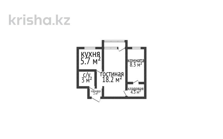 2-комнатная квартира, 41.5 м², 3/5 этаж, Парковая 92 за 7.4 млн 〒 в Рудном — фото 2