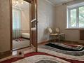 2-комнатная квартира · 40 м² · 3/4 этаж, Желтоксан — Гоголя за 37 млн ₸ в Алматы, Алмалинский р-н — фото 2