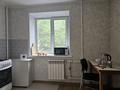 2-комнатная квартира · 40 м² · 3/4 этаж, Желтоксан — Гоголя за 37 млн ₸ в Алматы, Алмалинский р-н — фото 9