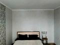1-комнатная квартира · 35 м² · 5/10 этаж, Сутюшева 65 — Сутюшева жабаева за 13 000 ₸ в Петропавловске — фото 4