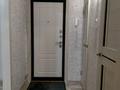 1-комнатная квартира · 35 м² · 5/10 этаж, Сутюшева 65 — Сутюшева жабаева за 13 000 ₸ в Петропавловске — фото 3