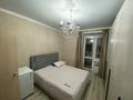 2-бөлмелі пәтер · 63.8 м² · 2/6 қабат, Юбилейный, Юбелейный 30, бағасы: 31 млн ₸ в Костанае — фото 5