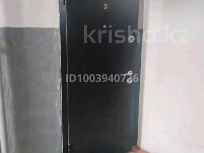Продажа квартир в Павлодарской обл.: 3-комнатная квартира · 68 м² · 3/5 этаж, Абая 160 — Абая Кунаева за 14 млн 〒 3-комнатная квартира · 68 м² · 3/5 этаж, Абая 160 — Абая Кунаева за 14 млн 〒 в Экибастузе