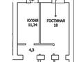1-бөлмелі пәтер · 45.06 м² · 9/12 қабат, Чингиз Айтматов 65, бағасы: 20 млн ₸ в Астане, Нура р-н — фото 2