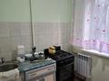 1-бөлмелі пәтер · 64 м² · 3/5 қабат, Мкр каратау 24 — Торговый центр, бағасы: 75 000 ₸ в Таразе — фото 5