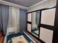 2-комнатная квартира · 45 м² · 3/3 этаж, Бокейханова 19б за 230 000 ₸ в Алматы, Жетысуский р-н — фото 3