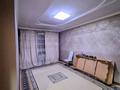 2-комнатная квартира · 45 м² · 3/3 этаж, Бокейханова 19б за 230 000 ₸ в Алматы, Жетысуский р-н — фото 5