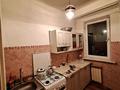 2-комнатная квартира · 45 м² · 3/3 этаж, Бокейханова 19б за 230 000 ₸ в Алматы, Жетысуский р-н — фото 6