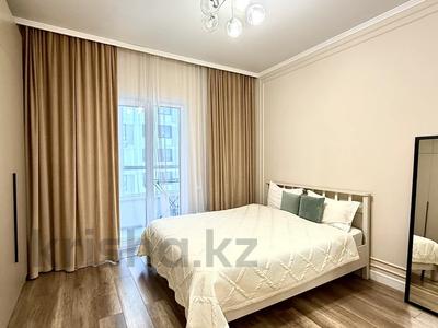2-бөлмелі пәтер · 55 м² · 6/9 қабат, Турара Рыскулова 5/5 — Ул.Т.Рыскулова, бағасы: 25 000 ₸ в Астане, Есильский р-н