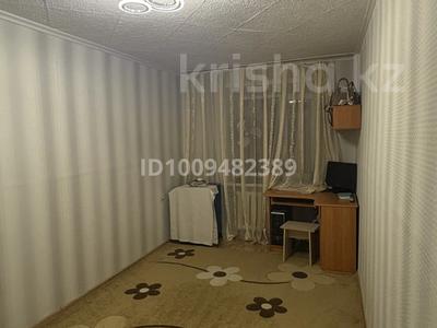 2-бөлмелі пәтер · 43.2 м² · 3/5 қабат, Мира 112/3 — улица чернышевского, пересичение с улицой мира рядом с аян пассаж, бағасы: 8.5 млн ₸ в Темиртау