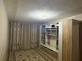 2-бөлмелі пәтер · 43.2 м² · 3/5 қабат, Мира 112/3 — улица чернышевского, пересичение с улицой мира рядом с аян пассаж, бағасы: 8.5 млн ₸ в Темиртау — фото 3