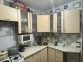 2-бөлмелі пәтер · 43.2 м² · 3/5 қабат, Мира 112/3 — улица чернышевского, пересичение с улицой мира рядом с аян пассаж, бағасы: 8.5 млн ₸ в Темиртау — фото 6