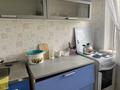 1-бөлмелі пәтер · 32 м² · 5/5 қабат, Карбышева 3, бағасы: 120 000 ₸ в Караганде, Казыбек би р-н — фото 4