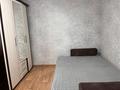 3-комнатная квартира · 60 м² · 5/9 этаж, Каирбаева за 250 000 ₸ в Павлодаре — фото 6