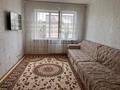 3-комнатная квартира · 60 м² · 5/9 этаж, Каирбаева за 250 000 ₸ в Павлодаре — фото 8