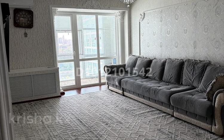 3-комнатная квартира · 110 м² · 10/43 этаж, ул. Желтоксан 2/1 за 60 млн ₸ в Астане, Сарыарка р-н — фото 2