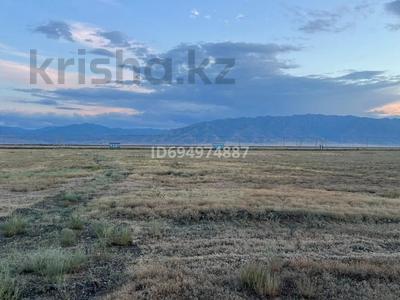 Участок · 25 соток, Акши за 20 млн 〒