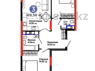 3-комнатная квартира · 69.56 м² · 5/17 этаж, Улы Дала 14 — Ellington mall за 45.5 млн ₸ в Астане, Нура р-н