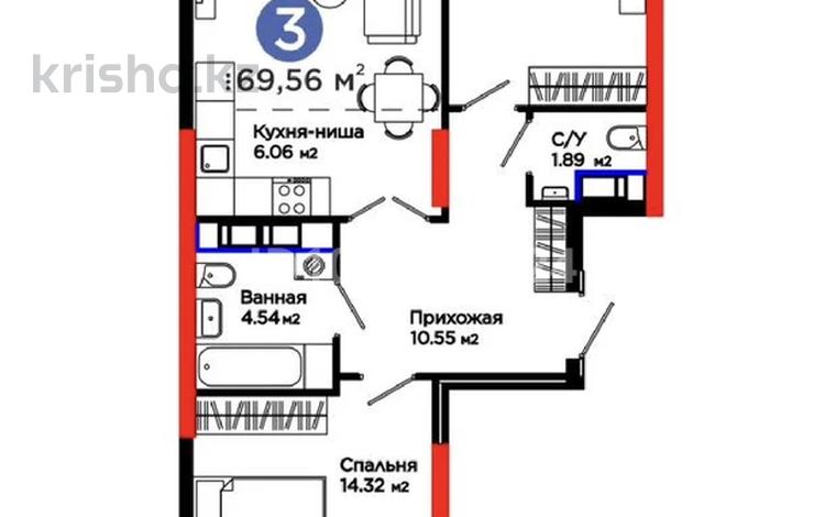 3-комнатная квартира · 69.56 м² · 5/17 этаж, Улы Дала 14 — Ellington mall за 45.5 млн ₸ в Астане, Нура р-н — фото 2