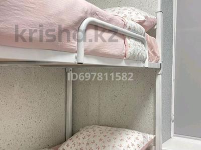 10 комнат · 330 м² · 1 этаж, 8 марта 24/1 за 4 000 〒 в Актобе