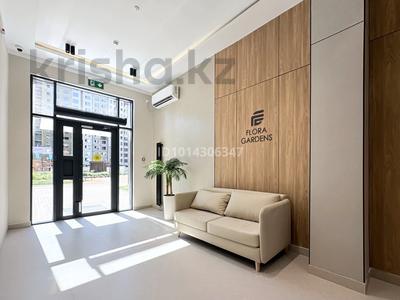 1-комнатная квартира · 38 м² · 14/16 этаж, Толеметова, возле DENDRO SAYABAQ 64/2 за 22.5 млн ₸ в Шымкенте, Абайский р-н