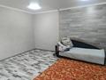 1-комнатная квартира · 45 м² · 4/5 этаж, 5 микрорайон за 19.5 млн ₸ в Костанае — фото 10