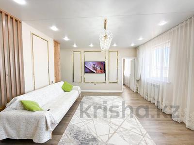 2-комнатная квартира · 64 м² · 4/5 этаж, Бирлик за 26.5 млн 〒 в Талдыкоргане, мкр Бирлик