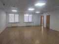 Еркін · 100 м², бағасы: 700 000 ₸ в Алматы, Бостандыкский р-н — фото 7