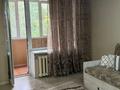 1-комнатная квартира · 34.4 м² · 3/3 этаж, Спасская 61 за 25 млн ₸ в Алматы, Турксибский р-н — фото 16