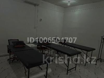 Салоны красоты · 60 м² за 40 000 〒 в 