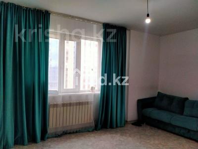 1-комнатная квартира · 41.8 м² · 6/18 этаж, Кенесары 9 за ~ 21.6 млн ₸ в Астане, Сарыарка р-н