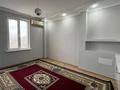 4-комнатная квартира · 180 м² · 2/4 этаж, Абулхаир хана 7 за 200 000 〒 в Уральске — фото 10