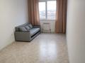 1-комнатная квартира · 37 м² · 3/9 этаж, мкр Думан-2 277А — Райымбек батыра,277А за 170 000 ₸ в Алматы, Медеуский р-н — фото 20