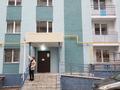 1-комнатная квартира · 37 м² · 3/9 этаж, мкр Думан-2 277А — Райымбек батыра,277А за 170 000 ₸ в Алматы, Медеуский р-н — фото 3