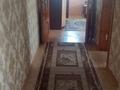 3-бөлмелі пәтер · 69 м² · 8/10 қабат, Абылайхана 10, бағасы: 180 000 ₸ в Кокшетау — фото 4
