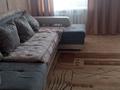 3-бөлмелі пәтер · 69 м² · 8/10 қабат, Абылайхана 10, бағасы: 180 000 ₸ в Кокшетау — фото 5