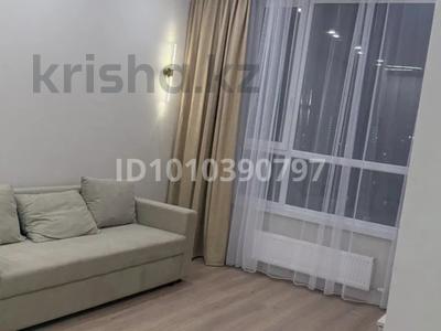 2-бөлмелі пәтер · 43 м² · 7/9 қабат, Е-36 Е блок, бағасы: 350 000 ₸ в Астане, Нура р-н